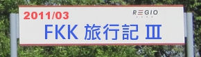 hCc FKK sL