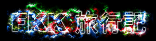 hCc FKK/TEiNu |